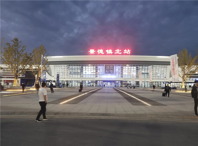 景東高鐵商務區(qū)核心路網(wǎng)及配套設(shè)施完善項目