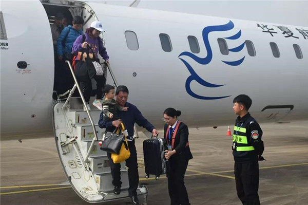 重慶?景德鎮?大連航線成功首航!