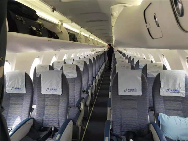 重慶?景德鎮?大連航線成功首航!