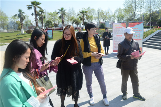 城投集團開展綜治(平安建設)宣傳活動