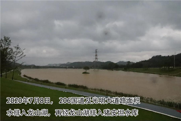 一樣的雨情,不一樣的災情——昌南新區、城投集團部分民生項目汛期保民生