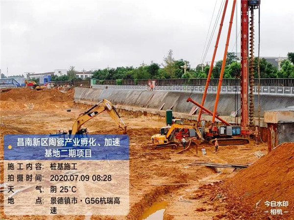 災(zāi)后清理快速到位,重點項目及時復(fù)工——城投集團快速應(yīng)對災(zāi)情