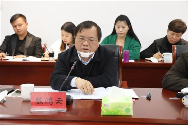 城投集團召開黨委理論學習中心組(擴大)會議