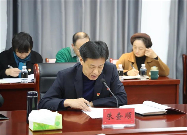 城投集團召開黨委理論學習中心組(擴大)會議