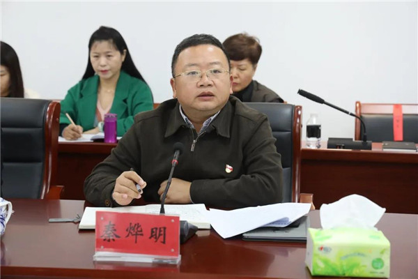 城投集團召開黨委理論學習中心組(擴大)會議