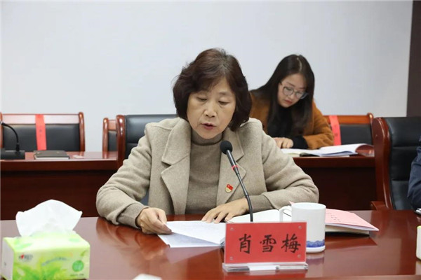 城投集團召開黨委理論學習中心組(擴大)會議