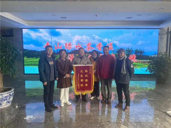 熱誠服務，為民解憂——城投集團金魚山小區改造側記