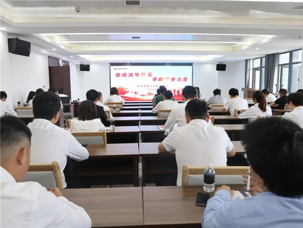 城投集團舉辦“展現青年風采,奉獻青春力量”主題演講比賽