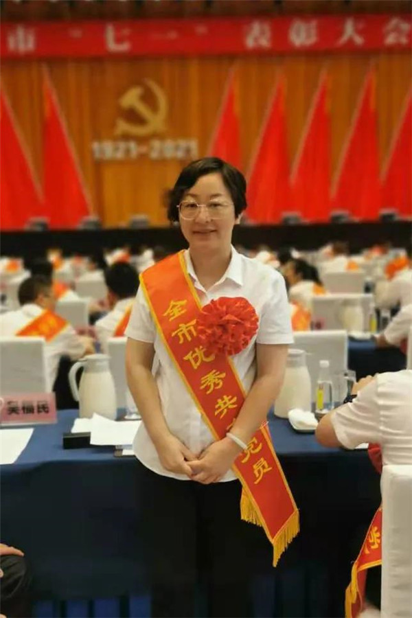 全市優秀黨務工作者涂春珍:巾幗何須讓須眉,敢同日月爭光輝