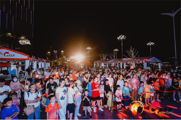 昌南新區+城投集團 參加2022“紅土情深·嘉游贛”(長沙)旅游推介活動