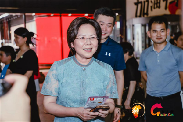 昌南新區+城投集團 參加2022“紅土情深·嘉游贛”(長沙)旅游推介活動