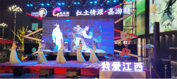 昌南新區+城投集團 參加2022“紅土情深·嘉游贛”(長沙)旅游推介活動