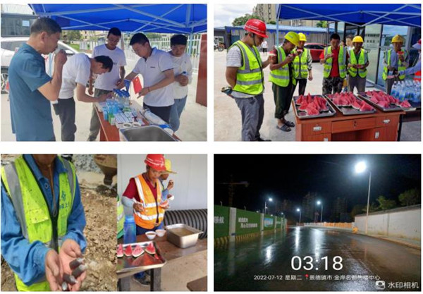 常態長效創建全國文明城市丨市城投集團在行動