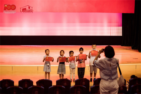 獻(xiàn)禮建黨百年,景德鎮(zhèn)上演《紅船·追夢(mèng)》