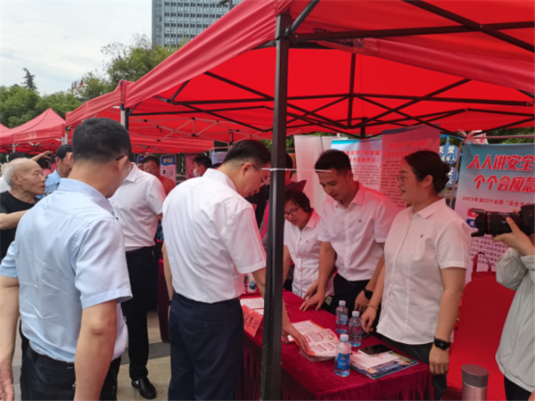 市城投集團開展“安全生產月”專題宣傳活動