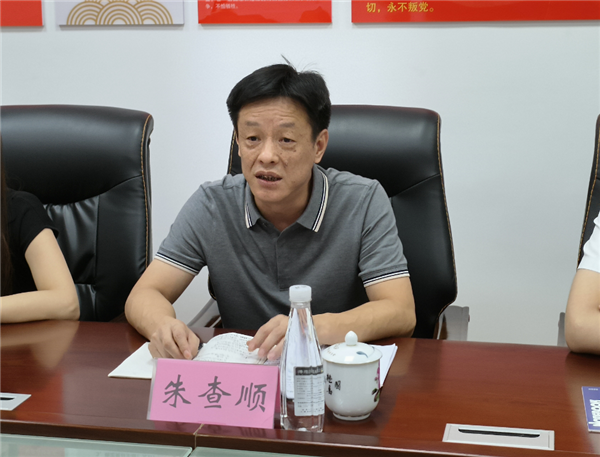 萬進軍一行調研城投集團基層黨建工作