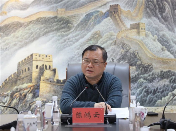 市城投集團召開安全防范和信訪維穩工作調度會