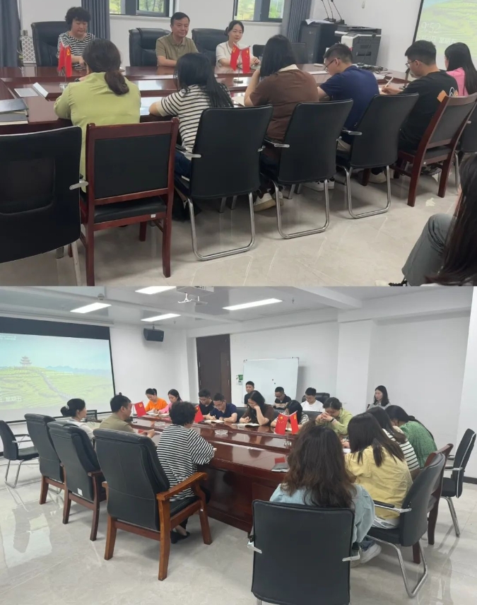 警鐘長鳴強紀(jì)律，廉政講堂話清風(fēng)