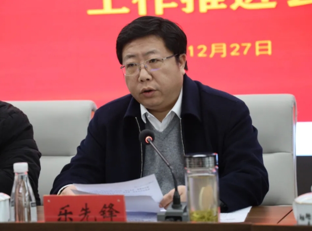 市城投集團(tuán)召開違規(guī)套取資金問題專項(xiàng)整治暨國有、集體資產(chǎn)違規(guī)轉(zhuǎn)租問題專項(xiàng)治理工作推進(jìn)會(huì)