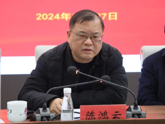 市城投集團(tuán)召開違規(guī)套取資金問題專項(xiàng)整治暨國有、集體資產(chǎn)違規(guī)轉(zhuǎn)租問題專項(xiàng)治理工作推進(jìn)會(huì)