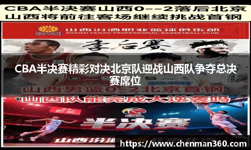 博鱼boyu体育