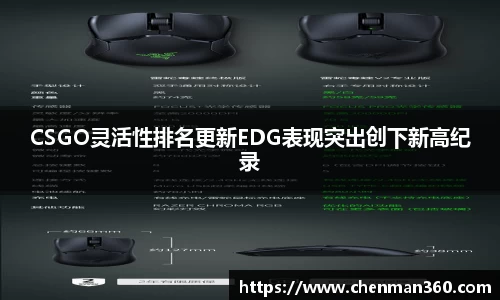博鱼体育