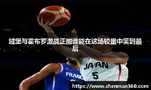博鱼体育