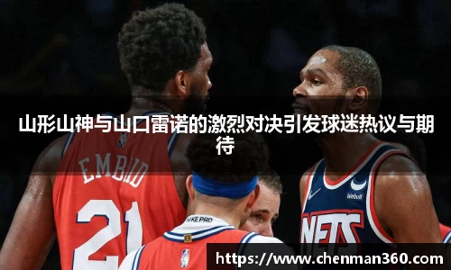 博鱼体育