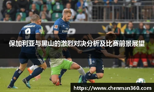 博鱼官方网站